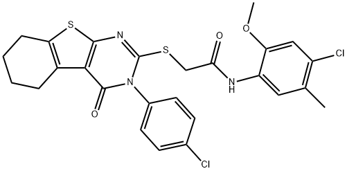 SALOR-INT L227153-1EA Structural