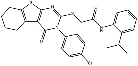 SALOR-INT L227161-1EA Structural