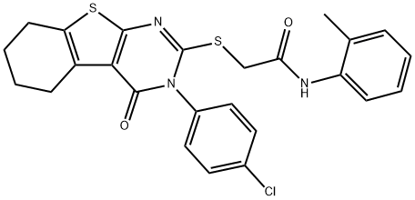 SALOR-INT L227188-1EA Structural