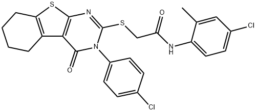 SALOR-INT L227196-1EA Structural