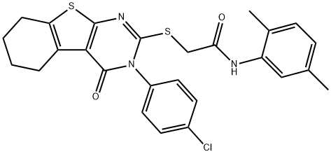 SALOR-INT L227226-1EA Structural