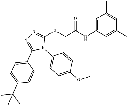 SALOR-INT L227269-1EA