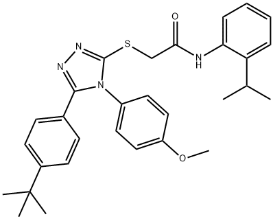 SALOR-INT L227382-1EA