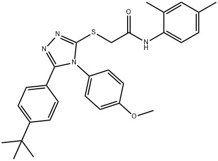 SALOR-INT L227404-1EA