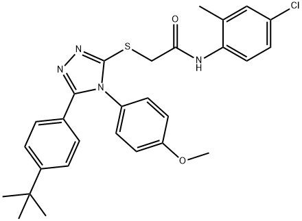 SALOR-INT L227412-1EA Structural