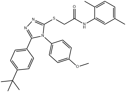 SALOR-INT L227439-1EA