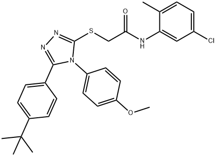 SALOR-INT L227447-1EA