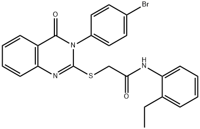SALOR-INT L227617-1EA Structural