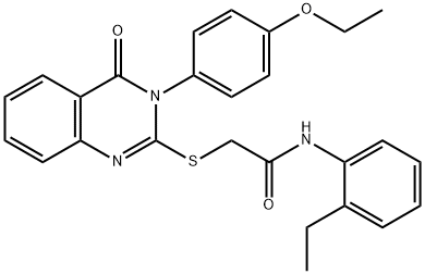 SALOR-INT L227951-1EA