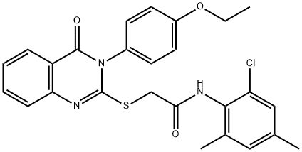 SALOR-INT L227994-1EA