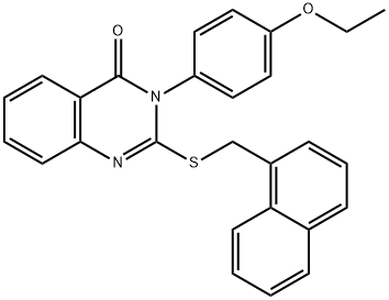 SALOR-INT L228028-1EA Structural