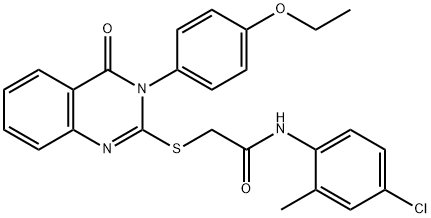 SALOR-INT L228036-1EA Structural