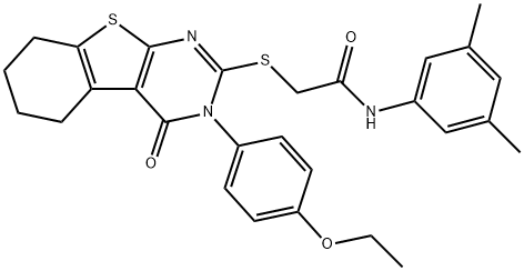 SALOR-INT L228079-1EA