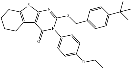 SALOR-INT L228087-1EA Structural