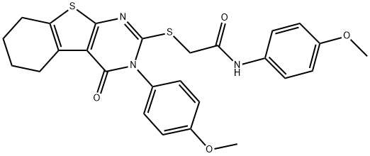 SALOR-INT L242519-1EA Structural