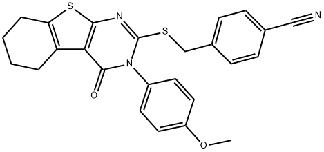 SALOR-INT L242799-1EA Structural