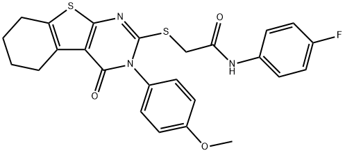 SALOR-INT L242934-1EA Structural