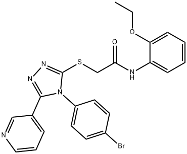 SALOR-INT L243485-1EA Structural