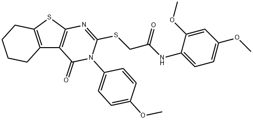 SALOR-INT L243825-1EA