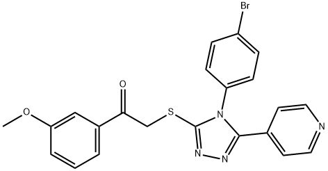 SALOR-INT L243841-1EA