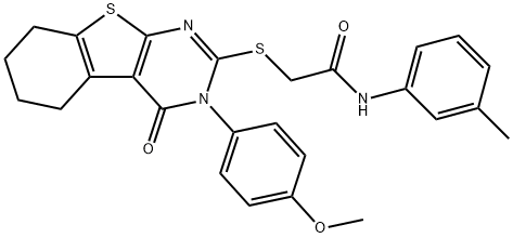 SALOR-INT L243981-1EA Structural