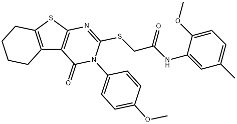 477330-54-4 structural image