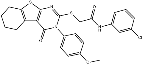 SALOR-INT L244236-1EA