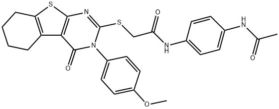 SALOR-INT L244260-1EA Structural