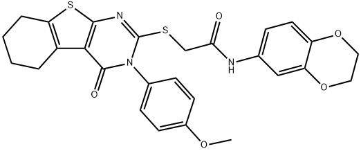 SALOR-INT L244295-1EA Structural