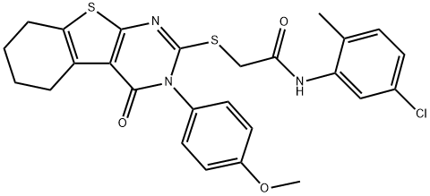 SALOR-INT L244376-1EA