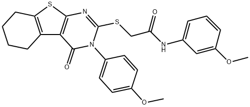 SALOR-INT L244457-1EA