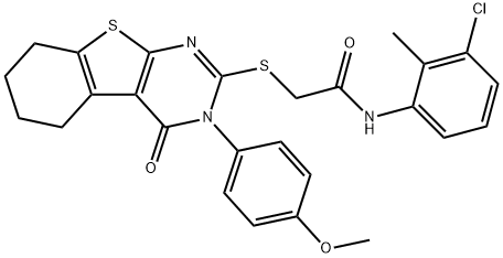 SALOR-INT L244872-1EA