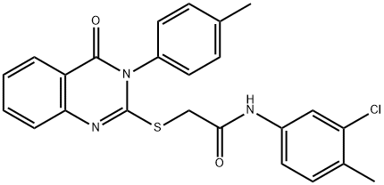 SALOR-INT L244902-1EA