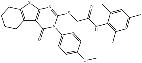 SALOR-INT L245046-1EA