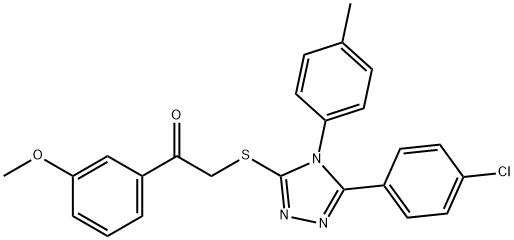 SALOR-INT L245127-1EA