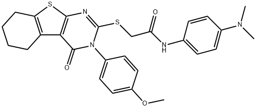 SALOR-INT L245186-1EA
