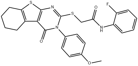 SALOR-INT L245208-1EA Structural