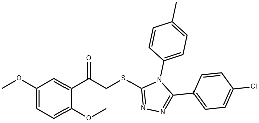 SALOR-INT L245232-1EA