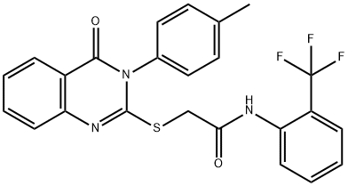 SALOR-INT L245607-1EA