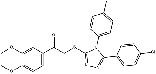 SALOR-INT L245623-1EA
