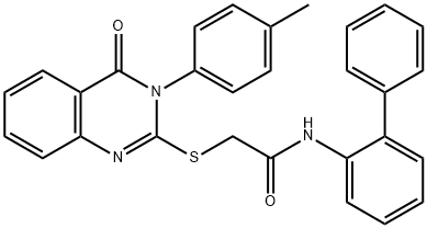 SALOR-INT L245631-1EA