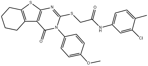 SALOR-INT L245755-1EA