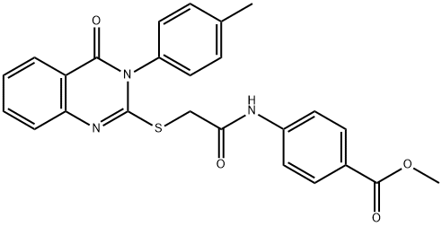 SALOR-INT L247421-1EA Structural