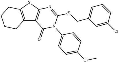 SALOR-INT L248363-1EA Structural
