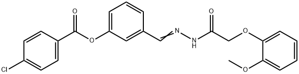 SALOR-INT L236063-1EA