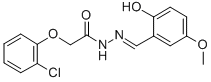 SALOR-INT L237353-1EA Structural