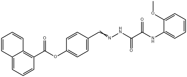 SALOR-INT L238988-1EA