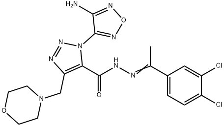 SALOR-INT L212695-1EA