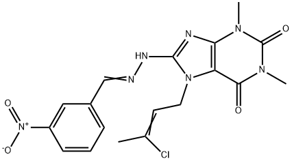 SALOR-INT L216410-1EA