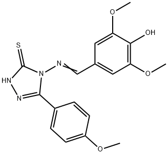 SALOR-INT L228125-1EA Structural